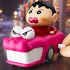 Crayon Shin Chan Dynamic Dynamic Super Vitality Series Blind Box Clockwork Doll Collectible Wind-Up Toy Desktop Decoration