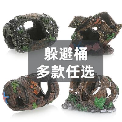 Wrack eines Holzfasses Aquarium Ornament - Harz Aquarium Landschaftsdekoration