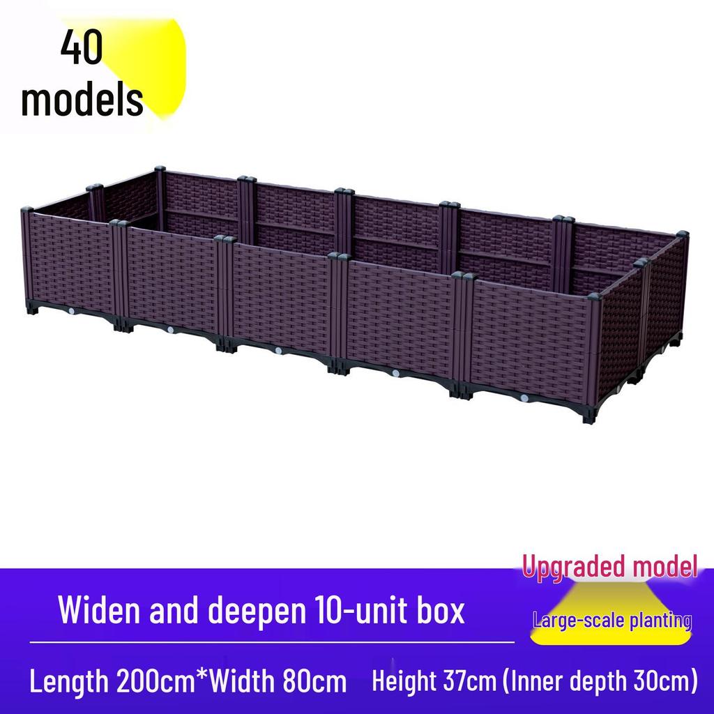 Extra Large Outdoor Vegetable Planting Box - Thickened Plastic Flower Trough
