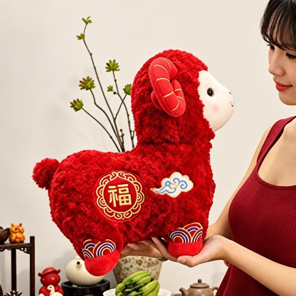 Soft Zodiac Sheep Plush Embroidered Red Goat Mascot Chinese New Year Lamb New Year Party