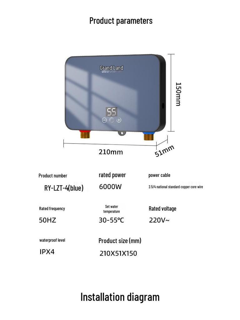 Dual-Use Under-Sink Instant Electric Water Heater for Kitchen - Rapid Heating for Hot & Cold Water, Ideal for Washing Vegetables & Household Use
