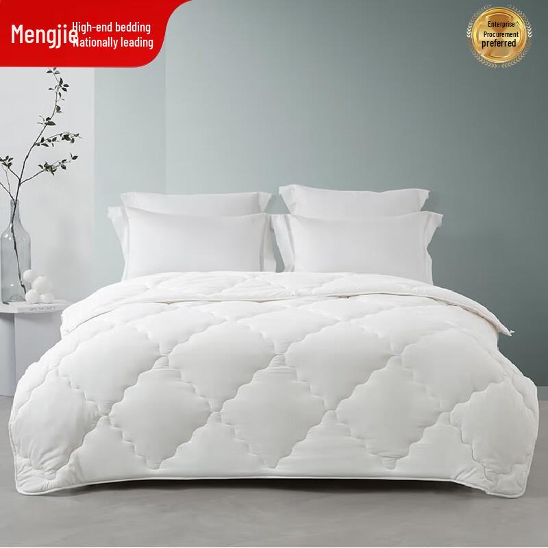 

Mendale ZHENLI JIUJI Duvet 200x230cm