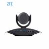 ZTE ZXV10 ET301C HD Video Conferencing Terminal (CN version)