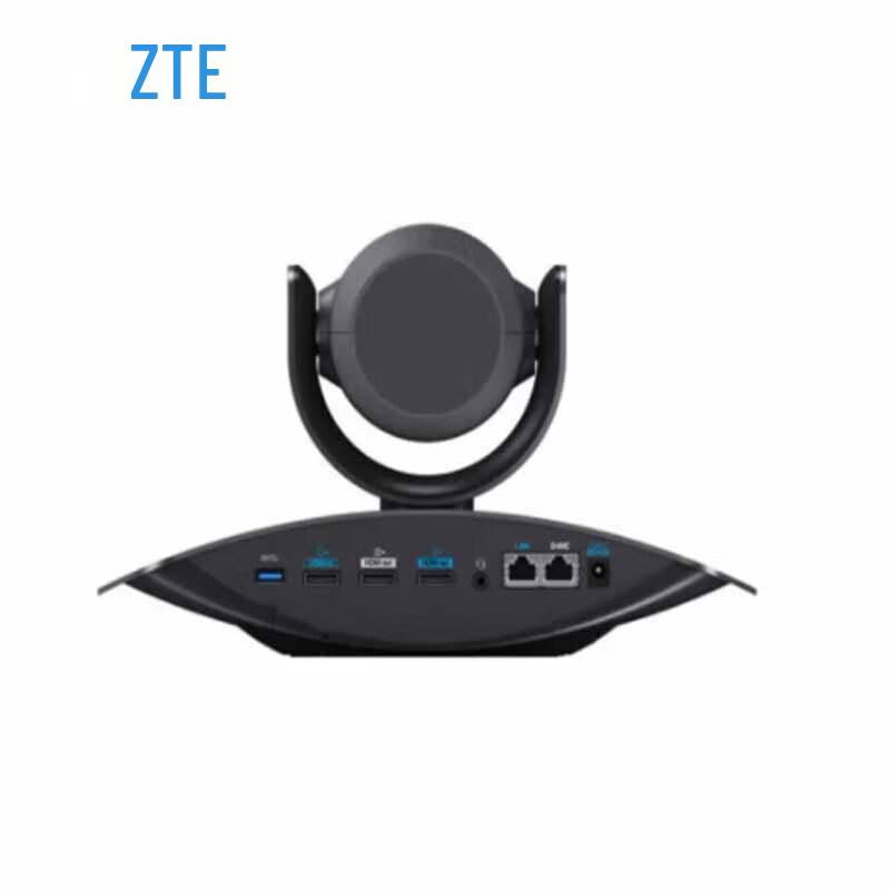 ZTE ZXV10 ET301C HD Video Conferencing Terminal (CN version)