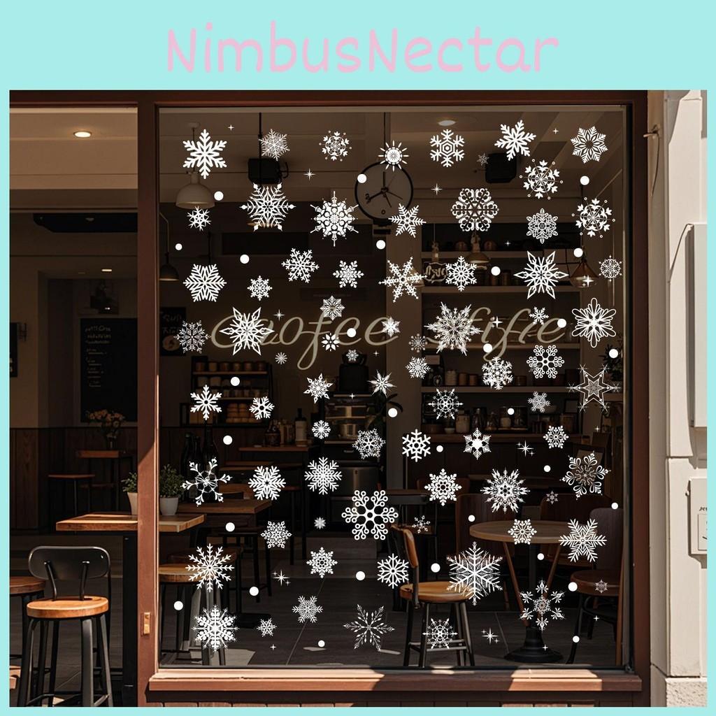 Weihnachts-Schneeflocken-Fensteraufkleber-Set aus PVC-Material für festliche Dekoration