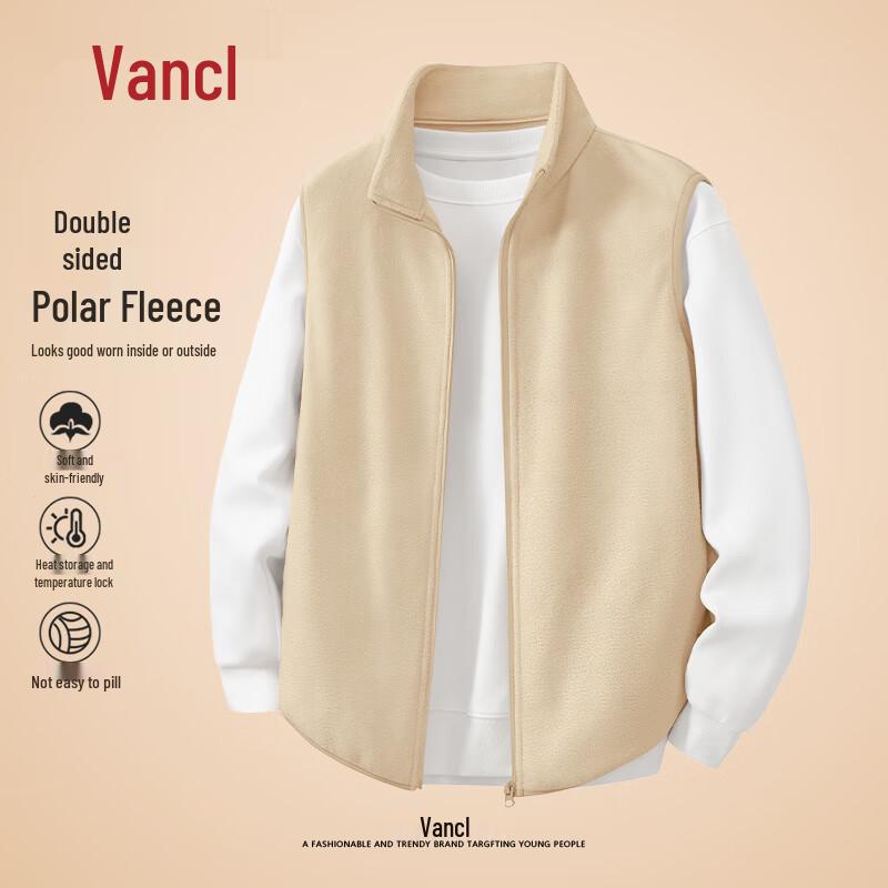 

VANCL Men s Stand-Collar Double-Sided Fleece Vest L