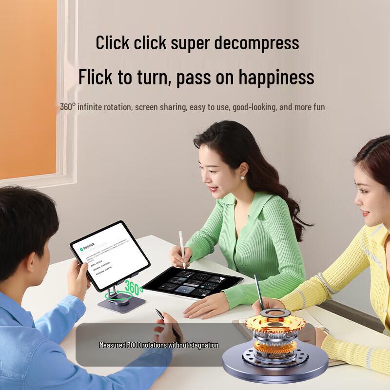 Ugreen 360° Rotating Foldable Desktop Tablet Phone Stand
