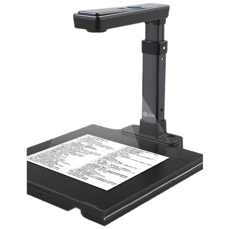 

Gopai HP-0501DS 8MP Autofocus A3 Document Camera