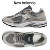 2002 Unisex Sneakers M2002RST