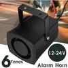 Car Horn General Reversing Alarm Horn 12V 120db BiBi Sound Reversing Buzzer Horn Fit for Cars Trucks RVs and Other Vehicles
