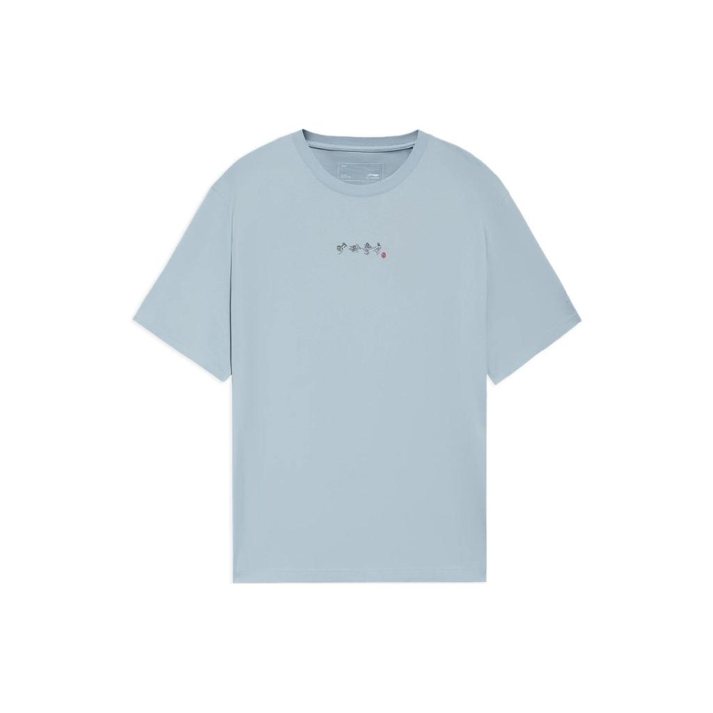 Li Ning Sports Life Collection T Shirt Men's Blue AHSS371-6