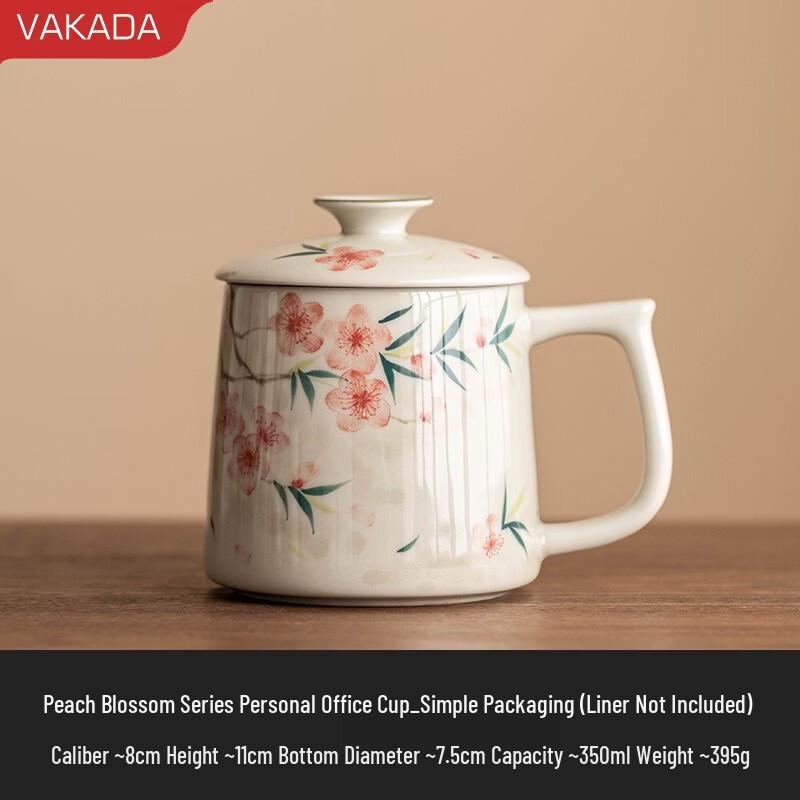 VAKADA Ceramic Tea & Coffee Mug with Lid