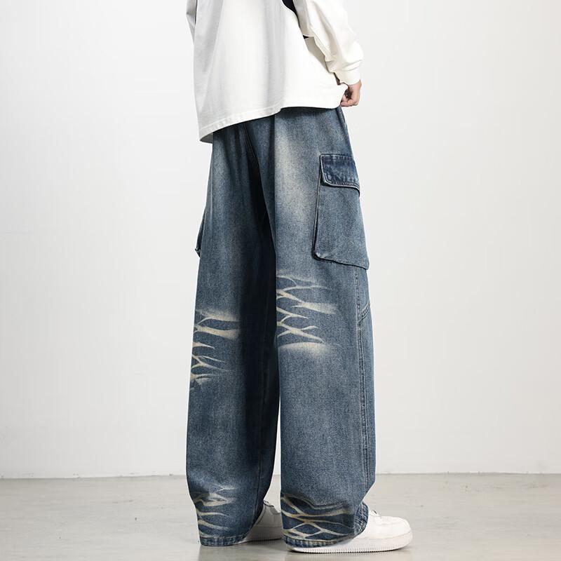 Fengxiao Street Style Loose Fit Wide-Leg Denim Pants