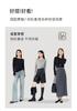 Lyocell soft wool round neck long sleeved T-shirt for women's front shoulder base
