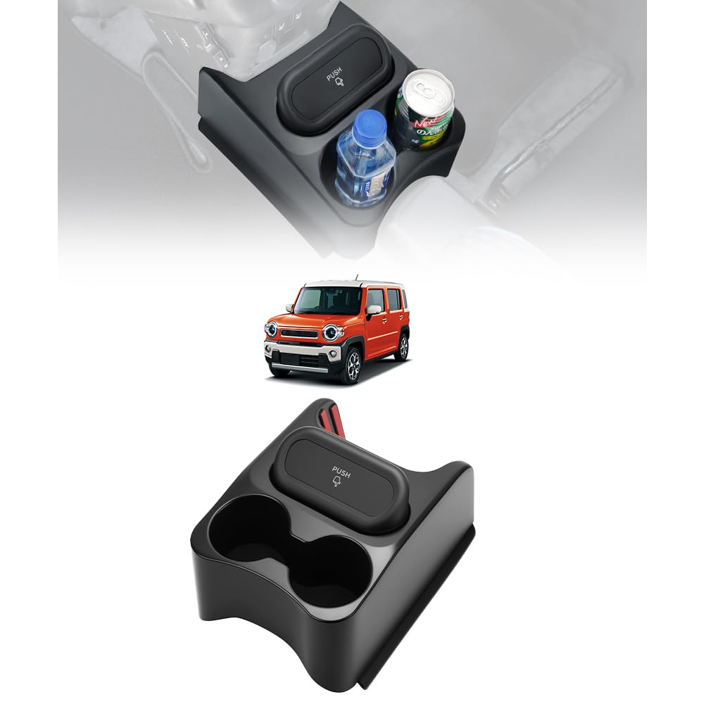 

SUNVIC Console Box for Hustler MR02 Series Car Storage Custom Accessory for the New Hustler Center Console Console Interior Scratch and Stain Includes чёрный