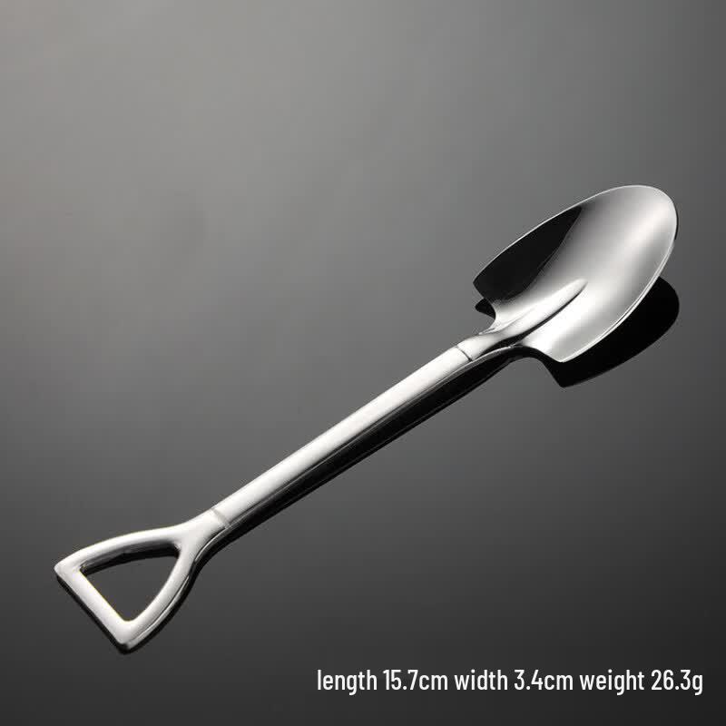Qianxing Stainless Steel Shovel Spoon Set
