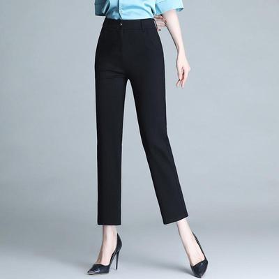 Women's High-Waisted Slimming Straight-Leg Suit Pants - Loose, Elastic, Plus Size, Casual for Spring & Autumn