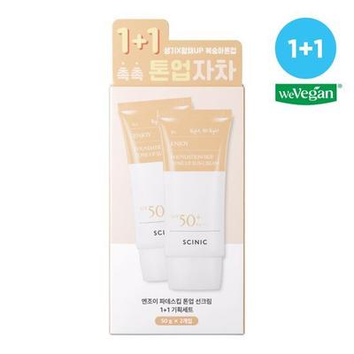 Prodotti per la cura del corpo – Creme solari e abbronzatura