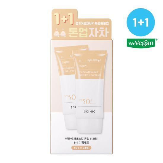 

Scinic Солнцезащитный крем Enjoy Foundation-Skip Tone Up 50 г *2 шт.