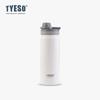 TYESO 530/750ML Borracce Termiche in Acciaio Inossidabile Thermos Borraccia Bicchiere Tazze da Bevande Mantengono Freddo e Termiche Tazza da Caffè