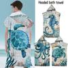Printed Organism Marine Hooded Bath Beach Towel Swim Diving Wrap Accessory Cape
