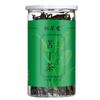Hainan Big Leaf Bitter Tea 120g*2 High Quality Tender Bud Big Leaf Bitter Tea
