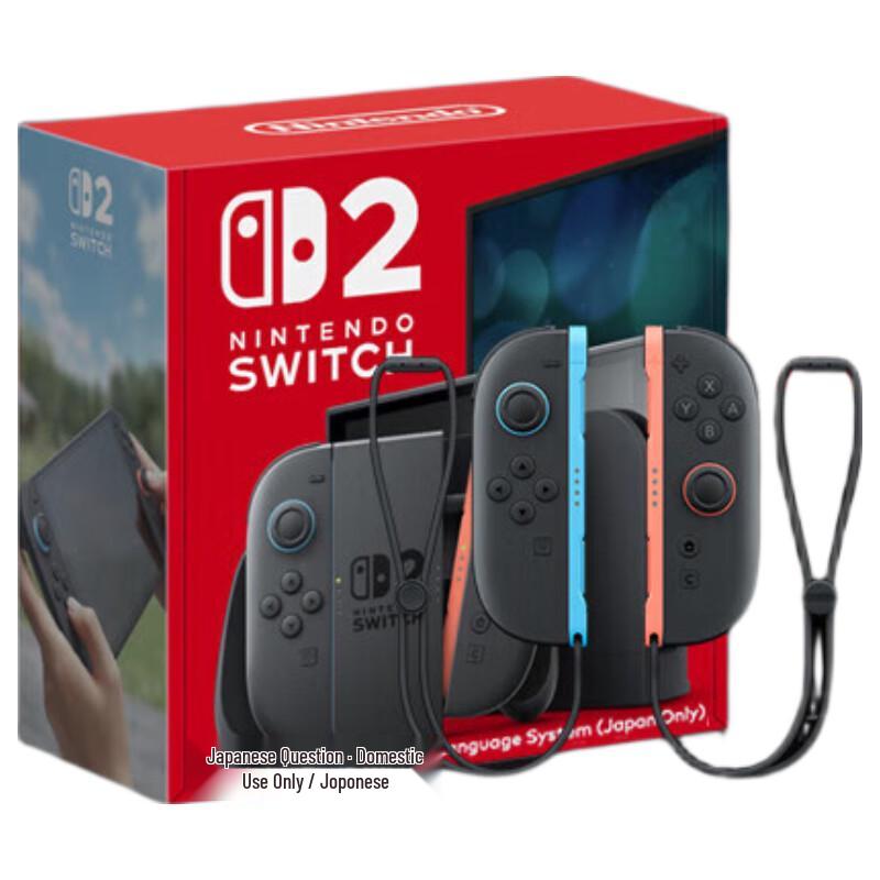 

Nintendo Switch (NS2) Game Console (CN version)