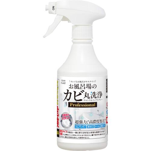 Clean Planet Bathroom Mold Cleaner Ultra Whip Spray 400ml Professional