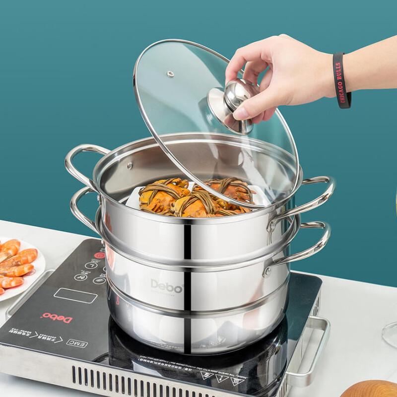 DeBao Madrid 26cm Double Layer Steamer Pot