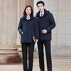 Terman Unisex Professional Winter Padded Parka Jacket