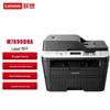 Lenovo M7690DNA Black & White Laser Multifunction Printer CN Plug (adapter Included)