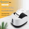 Gprinter 58mm Thermal Receipt Printer CN plug (adapter included)