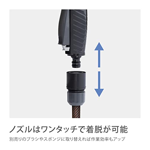 Takagi G1135BK Watering Nozzle, Cyclone Washer, Standard Hose, Car Wash, Cleaning, Jet Nozzle