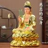 30CM/11.8"(H) Home Worship of Guanyin Buddha Temple Handmade Resin Guanyin Bodhisattva Household Ornaments Nanhai Guanyin God