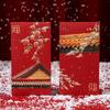 Snow Scene Forbidden City Red Envelope Solid HongBao New Year Decoration Red Packet  Wedding