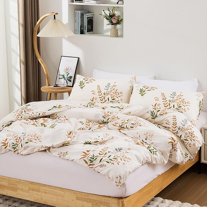3PC Brown Leaf Duvet Cover Set 100%Polyester 1Duvet Cover 2Pillowcases No Padding Queen/King Size Minimalist Flowers Four Season