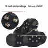 ML 10-Spike Silicone Ice Grips Shoe Covers