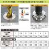Engineer Ratchet Wrench Mini & Screw Mole Short DZ-375 (Green)