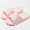 Fashion Thick Bottom Cloud Slippers Women Summer Comfort Soft Sole Platform Slides Woman 2025 Light Indoor Non-Slip Couple Slippers
