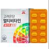 [Korea Eundan] Vitamin C 1000 Easy + Vitamin D 120 tablets (60 days supply), Korean health food