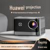 2025 Ultra HD 4K Projector for Home, Hotel & Apartment Theaters