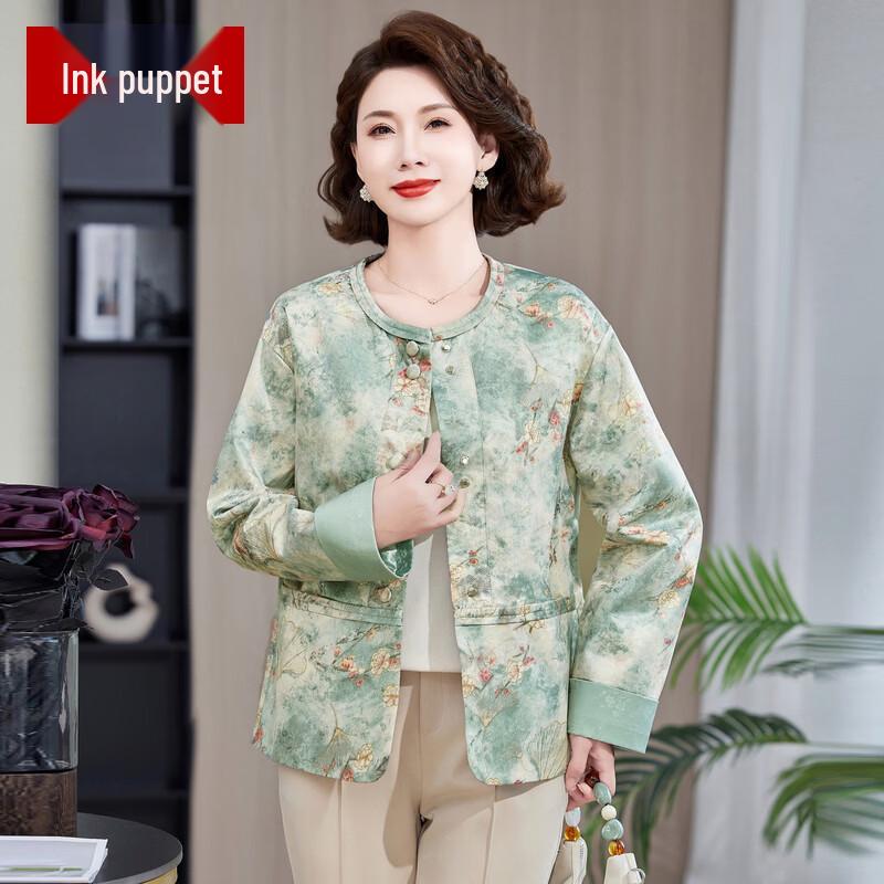 Elegant New Chinese Style Jacquard Jacket XL