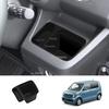For Honda N-WGN -2025 Silicone Central control Storage water cup holder cover copilot car door window switch protector