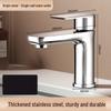 HANDUNYOU Bathroom Sink Faucet