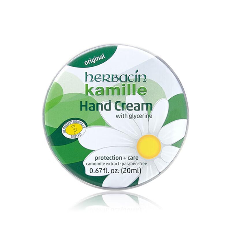 HERBACIN Chamomile Hand Cream Gift Set