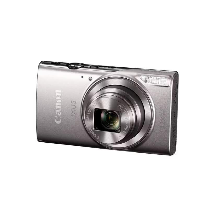 

Canon IXUS 285 HS Digital Camera (CN version)