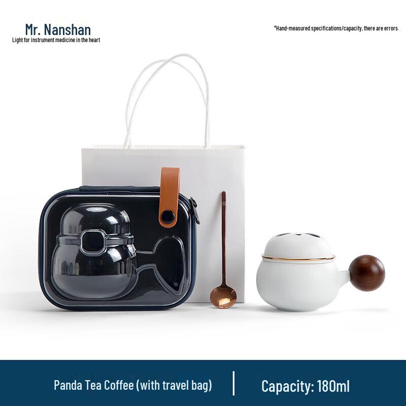 

Nanshan Panda Portable Tea Infuser Mug