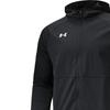 Under Armour SS22 Lässige Sportliche Einfarbige Atmungsaktive Strickjacke mit Kapuze Herrenjacke Schwarz 22500404-001