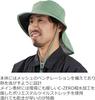 Abu Garcia Adventure Hat 2 (1618773), Sage Green [Parallel Import]