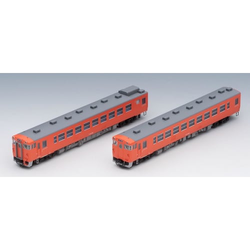 TOMIX N Gauge JNR Kiha 48 500 Series Set 98118 Railway Model Diesel Car